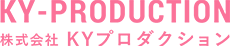 稼げるマネージャーを日本に増やす会社｜ 株式会社KYプロダクション